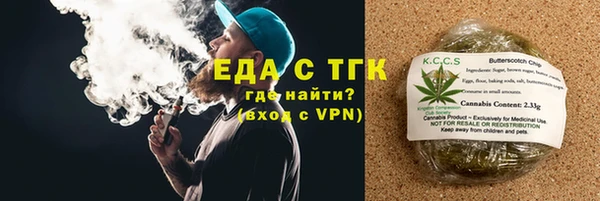 2c-b Алексин