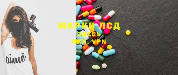 МДМА Алзамай