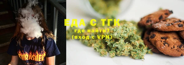 2c-b Алексин