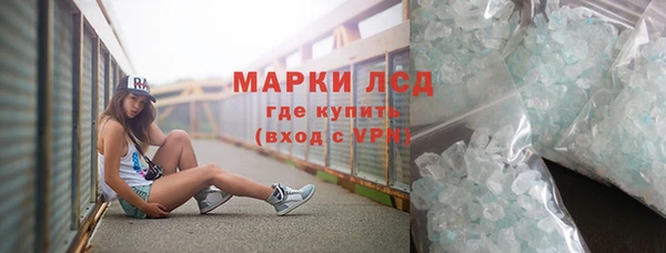 mdpv Алексеевка