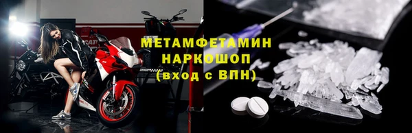2c-b Алексин