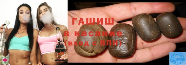 2c-b Алексин