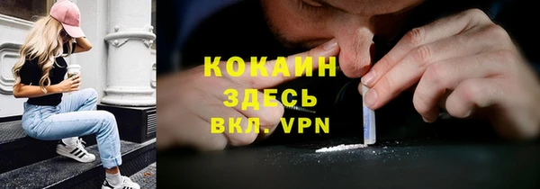 mdpv Алексеевка