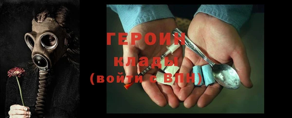 2c-b Алексин
