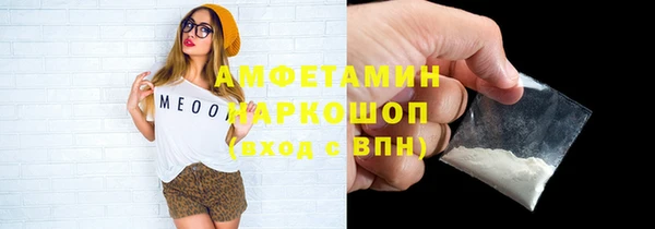 mdpv Алексеевка