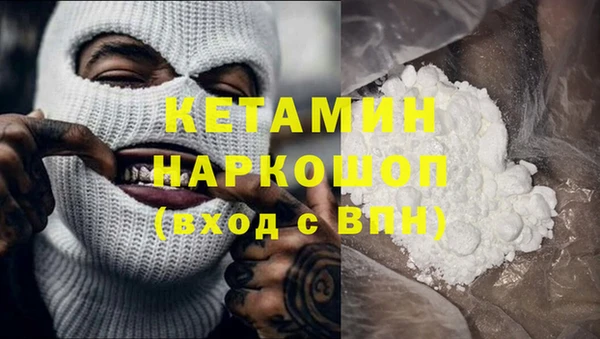 2c-b Алексин