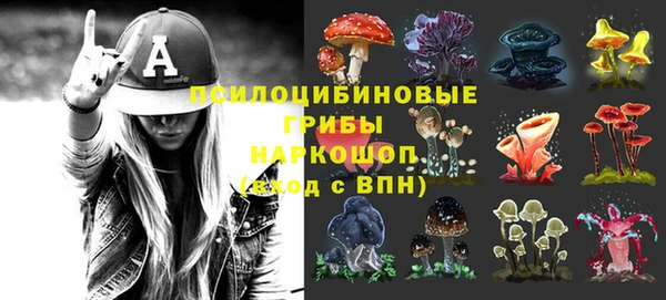 МДМА Алзамай