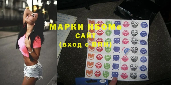 mdpv Алексеевка