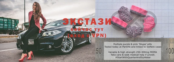 2c-b Алексин