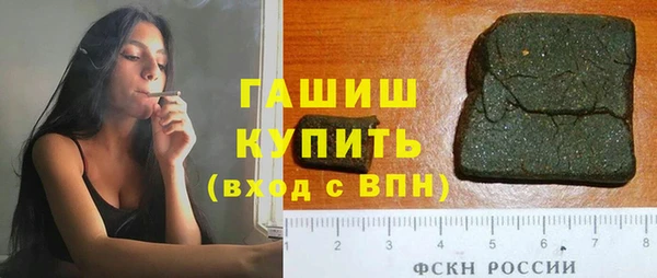 mdpv Алексеевка