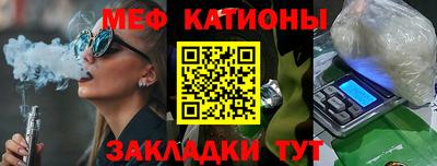 МДПВ Славгород