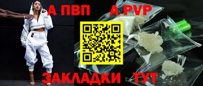 каннабис Славянск-на-Кубани