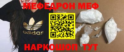 МДПВ Славгород