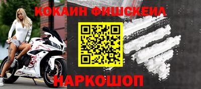 МДПВ Славгород
