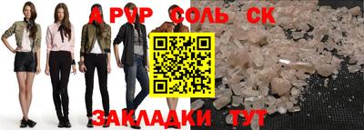 МДПВ Славгород