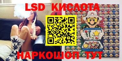 МДПВ Славгород