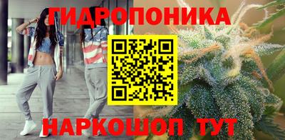 кокаин VHQ Сланцы