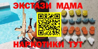 МДПВ Славгород
