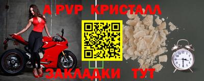 каннабис Славянск-на-Кубани