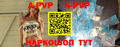 МДПВ Славгород