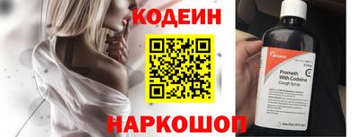 каннабис Славянск-на-Кубани