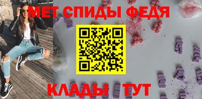 кокаин VHQ Сланцы