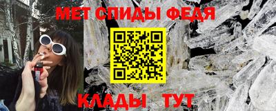 МДПВ Славгород