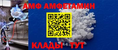 каннабис Славянск-на-Кубани