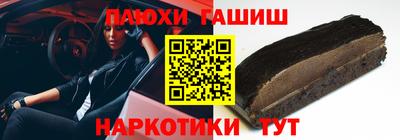 МДПВ Славгород