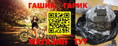 кокаин VHQ Сланцы
