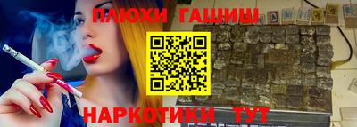 МДПВ Славгород