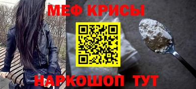 МДПВ Славгород