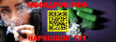 МДПВ Славгород