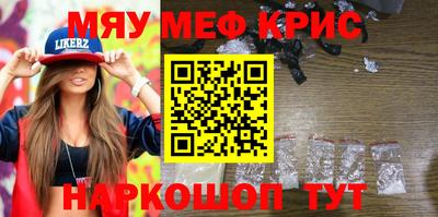 МДПВ Славгород