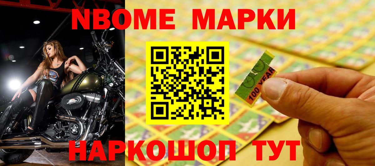 ЛСД экстази кислота  Вход с VPN  LSD-25 экстази ecstasy  blacksprut ССЫЛКА  Рубцовск 