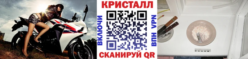 это наркотические препараты  наркота  Рубцовск  МЕТАМФЕТАМИН витя  ОМГ ОМГ как зайти 